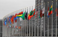 ООН призывает мир не допустить еще одной войны в Персидском заливе