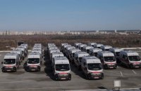 За зібрані через United24 кошти придбали ще 32 "швидкі"