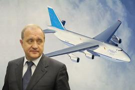 Могилев летал на море на самолетах МВД - Москаль
