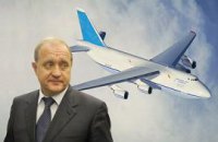 Могилев летал на море на самолетах МВД - Москаль