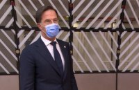 Премьер-министр Нидерландов исключил свое участие в возможном саммите с Путиным