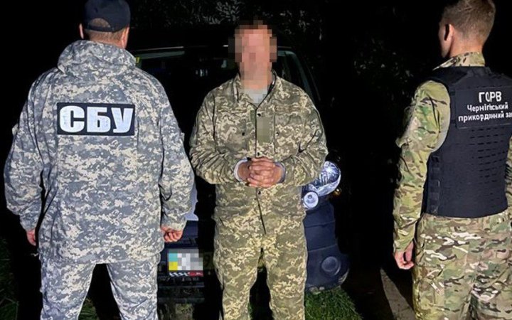 СБУ викрила на Чернігівщині білоруського шпигуна