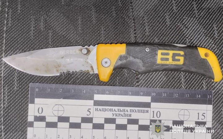 У Дніпрі чоловік поранив ножем військовослужбовця ТЦК 
