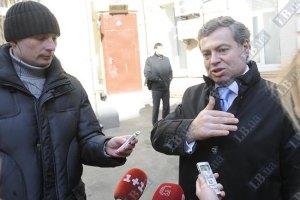 УСДП избрала своим лидером Ткаченко вместо Корнийчука
