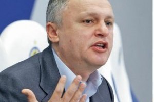 Суркис: "В создании Лиги СНГ вижу только положительные моменты"