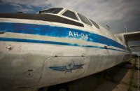 Журналисты сообщают о семерых погибших в авиакатастрофе под Донецком