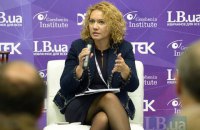 Нардеп Белькова: Украинская компания заработала первый миллиард на импорте газа