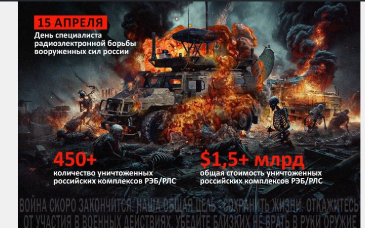 Військові кібери зламали російські підприємства, які допомагають військовому автопрому РФ