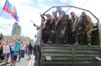 У Харцизьку терористи захопили військкомат