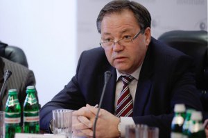 Украина и ЕС готовы прожить зиму без дополнительных поставок российского газа, - "Нафтогаз"