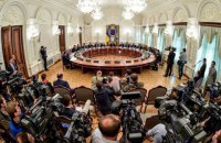 СНБО не будет рассматривать законопроект об отмене АТО в понедельник