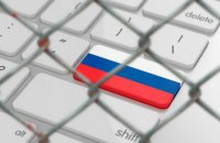Шведский телекоммуникационный гигант Ericsson решил временно остановить деятельность в России "на неопределенный срок"