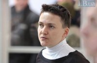 Шевченковский райсуд Киева арестовал Савченко