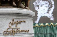У Харкові відкрили пам'ятник Людмилі Гурченко