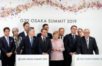 Страны G20 договорились не предоставлять политические убежища коррупционерам
