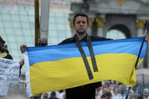 В Днепропетровской области продлили траур по погибшим военным до 27 июня