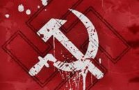 Полиция возбудила уголовное дело против одессита за коммунистическую символику