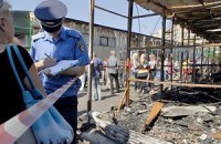 Рынок "Виноградарь" подожгли?