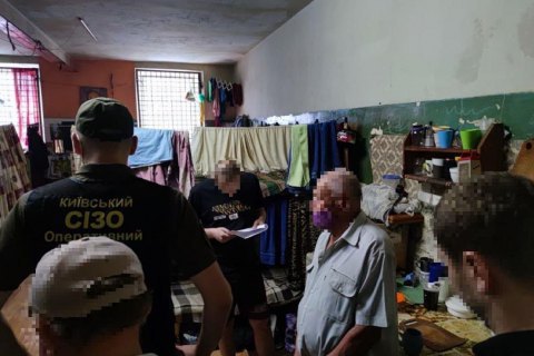 Будут судить организатора сбыта наркотиков среди заключенных Киевского следственного изолятора