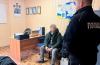 Мешканця Харкова підозрюють в колабораційній діяльності