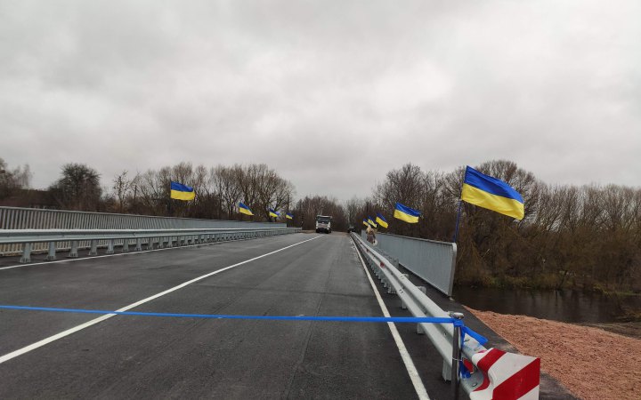 На Житомирщині відкрили відновлений міст