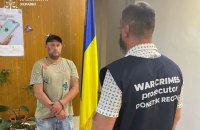 ​На Донеччині троє зрадників отримали по 15 років тюрми за наведення російських ударів