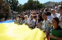 Колонна оппозиции развернет огромный флаг Украины