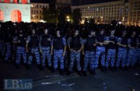 В милиции попросили журналистов не злоупотреблять терпением правоохранителей