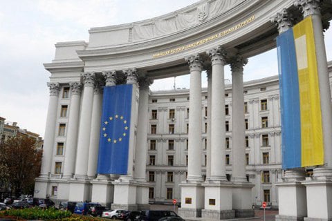 В МИД изучат вопрос введения виз для Британии