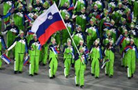 Россиянам не позволили поднять национальный флаг на закрытии Олимпиады
