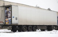 Тбіліське "Динамо" надіслало гуманітарну допомогу в Україну