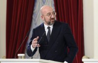 Президент Євроради пообіцяв Україні та Молдові зробити все можливе для початку переговорів про вступ до ЄС
