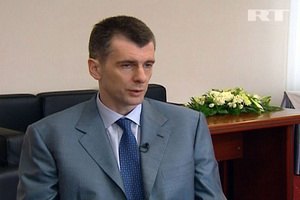 Прохорову, вошедшему в десятку популярных политиков РФ, уже прочат борьбу за третье место на выборах президента