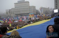 Друг пізнається на Майдані