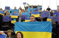 Европарламент призвал ускорить введение безвизового режима с Украиной