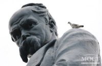 ​В Украине выберут лучшего двойника Тараса Шевченко  