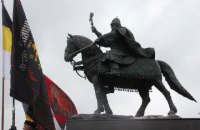 Первый в России памятник Ивану Грозному открыли в Орле