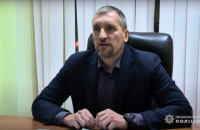 Чоловік Венедіктової отримав підвищення, щойно вона стала нардепом, - "Схеми"