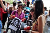 В Армении проходят массовые антивенгерские акции