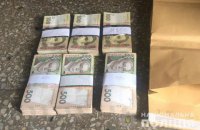Заместителя главы Харьковского облсовета поймали при получении миллионной взятки 