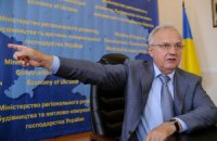 Коммуналка подорожает, когда украинцы будут больше зарабатывать, - Близнюк