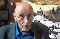 Во Флоренции умер художник Оскар Рабин, организатор "бульдозерной выставки" в СССР