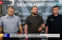 Від ракетного удару по Тернопільській області постраждали 22 людини
