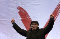 ЕСПЧ признал вину России в нарушении прав Каспарова в 2007 году