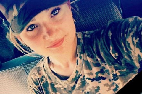 Медсестра 10-й бригады, погибшая из-за обстрела боевиков, награждена орденом "За мужество"