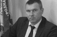 В организме погибшего сотрудника Администрации президента обнаружили психотроп