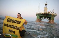 Активісти Greenpeace захопили австралійський порт