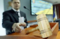 Опудалом чи тушкою. Чи зможе новий закон вирішити проблеми приватизації