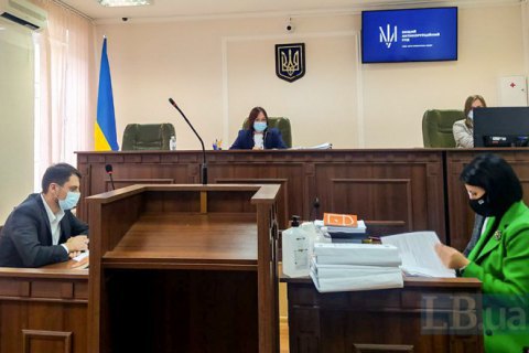 Адвокаты Галантерника просили Венедиктову отменить постановление о международном розыске
