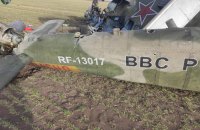 ЗСУ вразили 15 повітряних цілей окупантів 5 травня: 14 безпілотників і літак